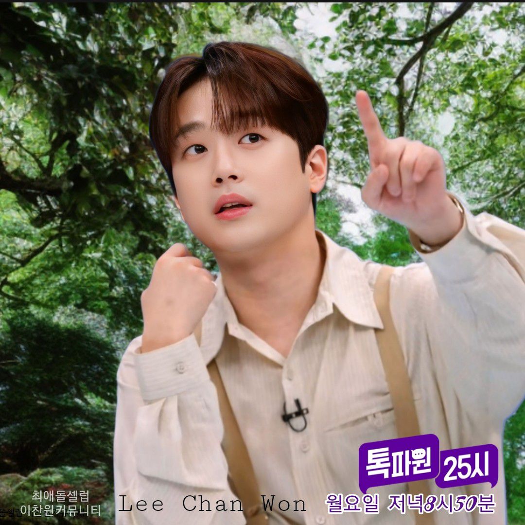 IU粉丝拍下的瞬间