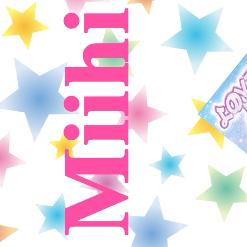 Behind-the-scenes cut of Miihi (NiziU)