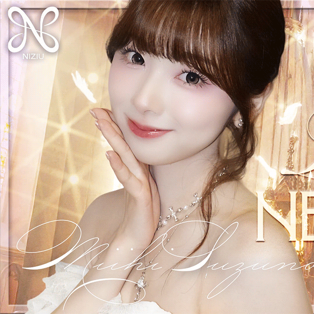 Behind-the-scenes cut of Miihi (NiziU)