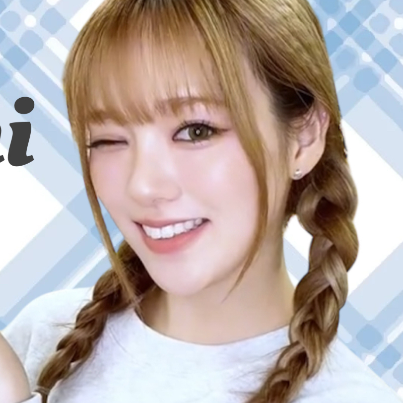 A moment captured by Rio (NiziU)'s fan