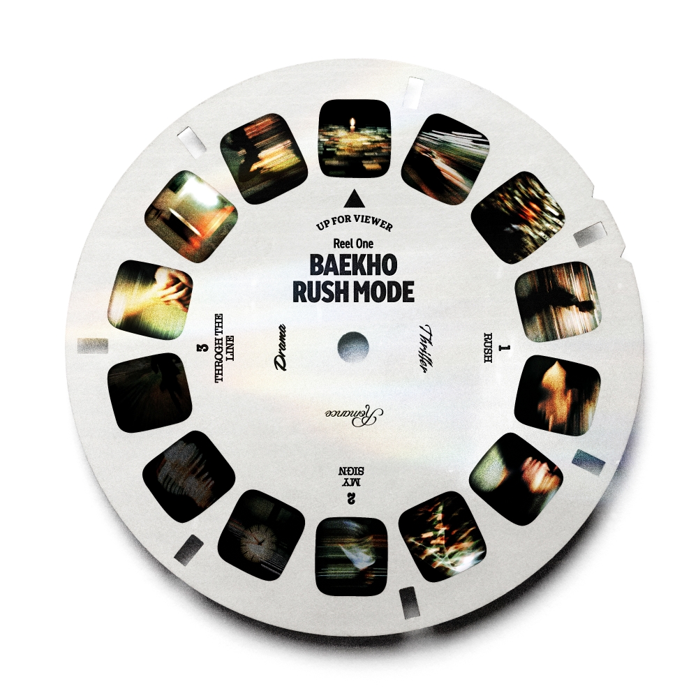 Behind-the-scenes cut of Baekho