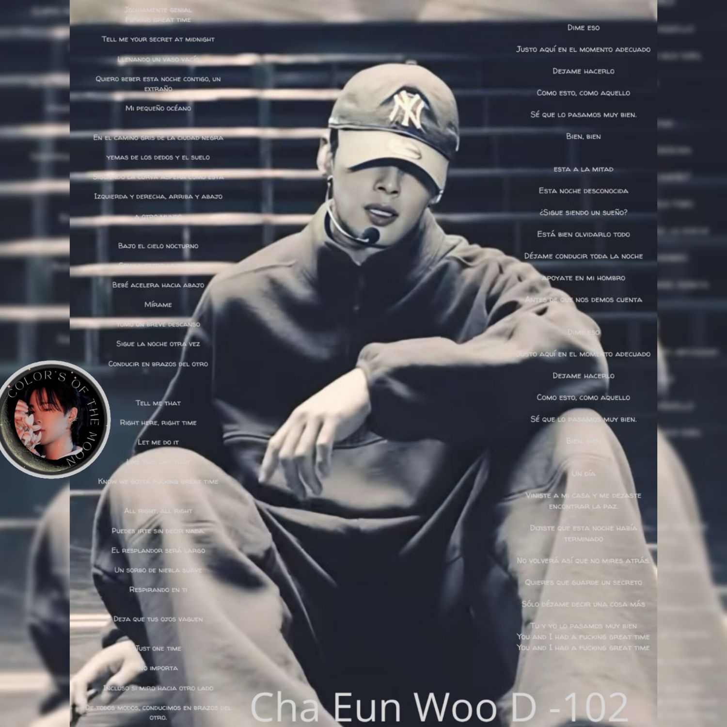 Recent activity shot of Eunwoo (ASTRO)