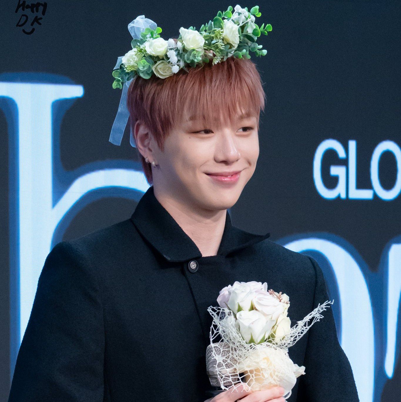 Recent activity shot of Kang Daniel