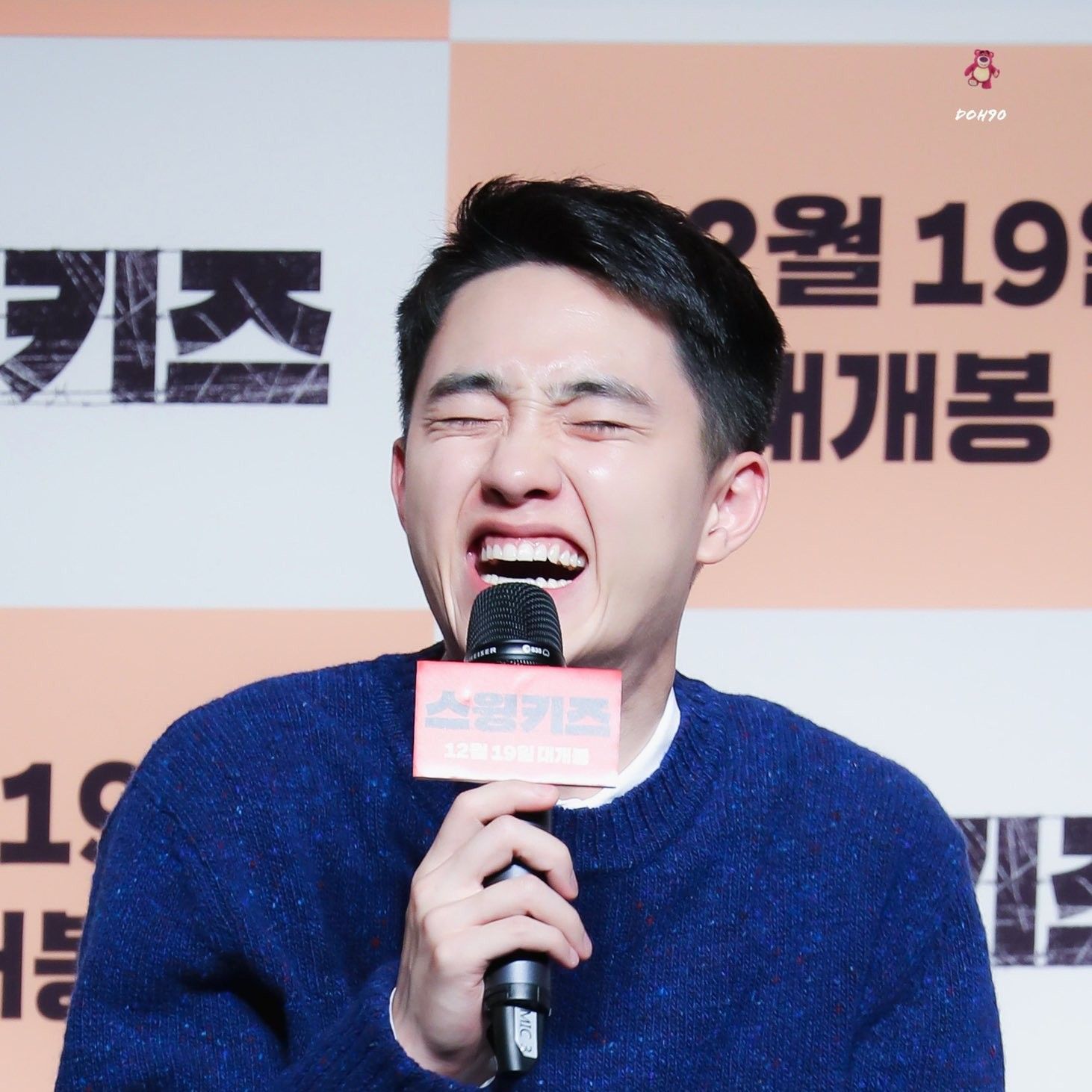 D.O. (EXO)的幕後花絮