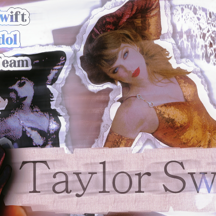 Recent activity shot of Taylor Swift