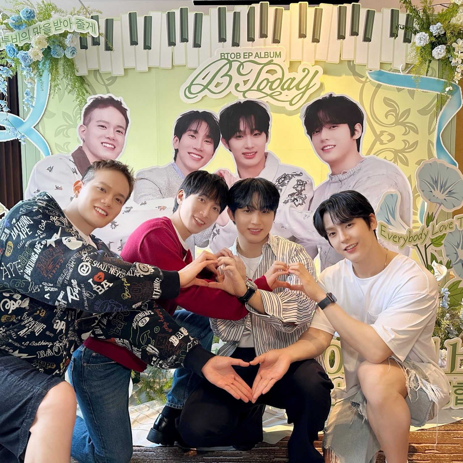 Recent activity shot of BTOB