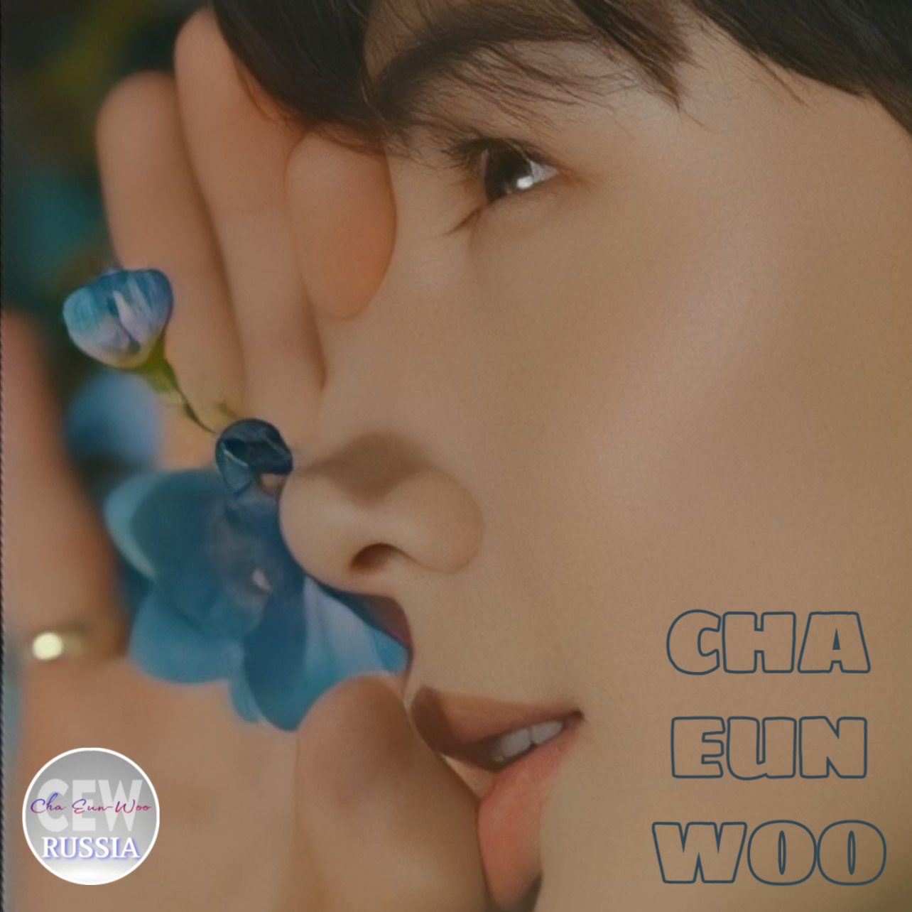 Behind-the-scenes cut of Eunwoo (ASTRO)