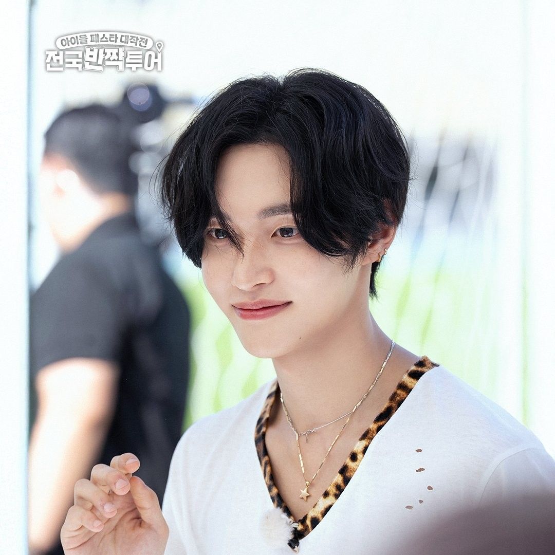 Latest photo of Wonbin (RIIZE)