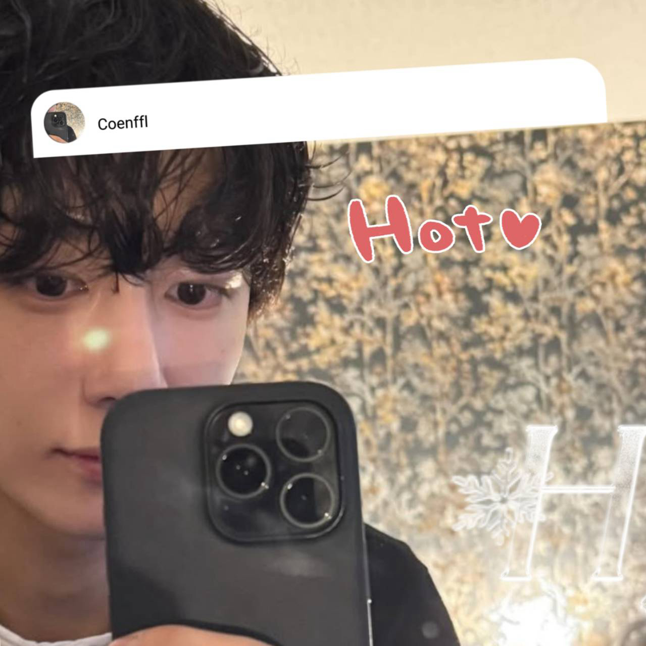 亨元 (MONSTA X)粉丝拍下的瞬间