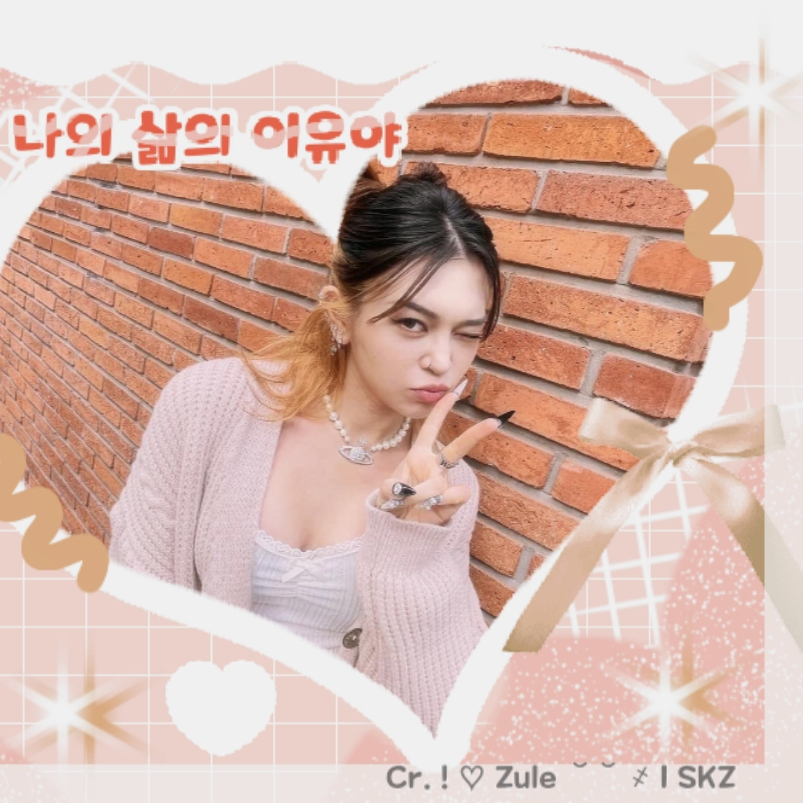 AleXa的幕後花絮