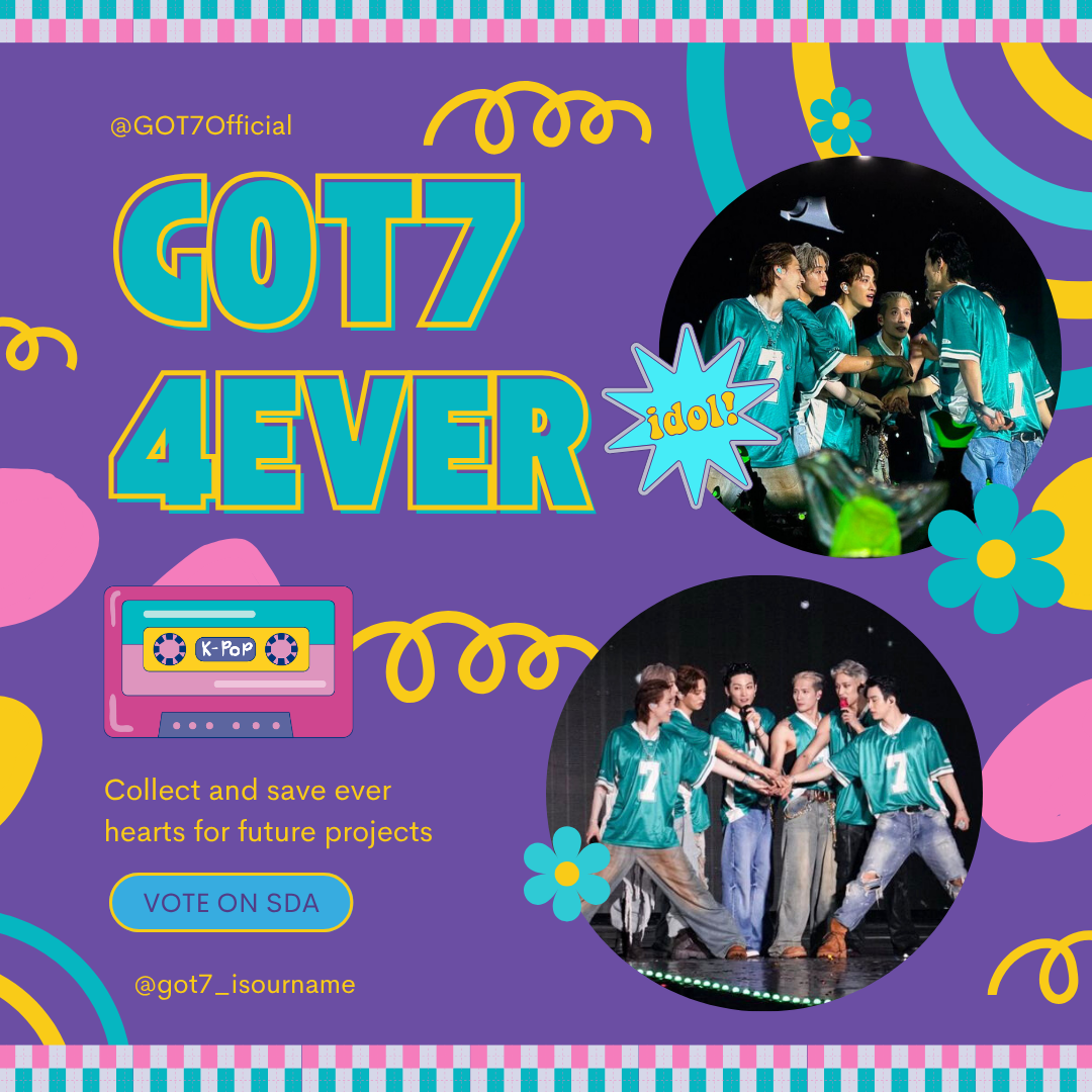 GOT7的最新照片