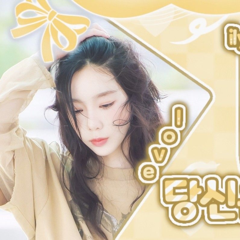 Latest photo of Taeyeon (Girls' Generation)