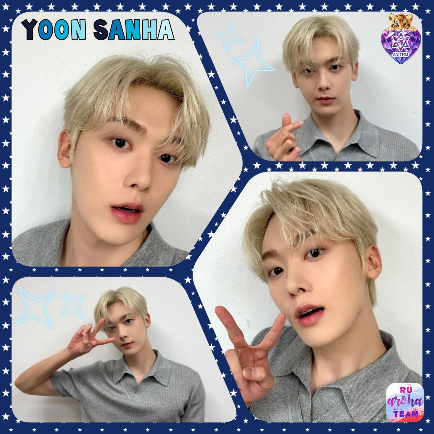 Behind-the-scenes cut of Sanha (ASTRO)