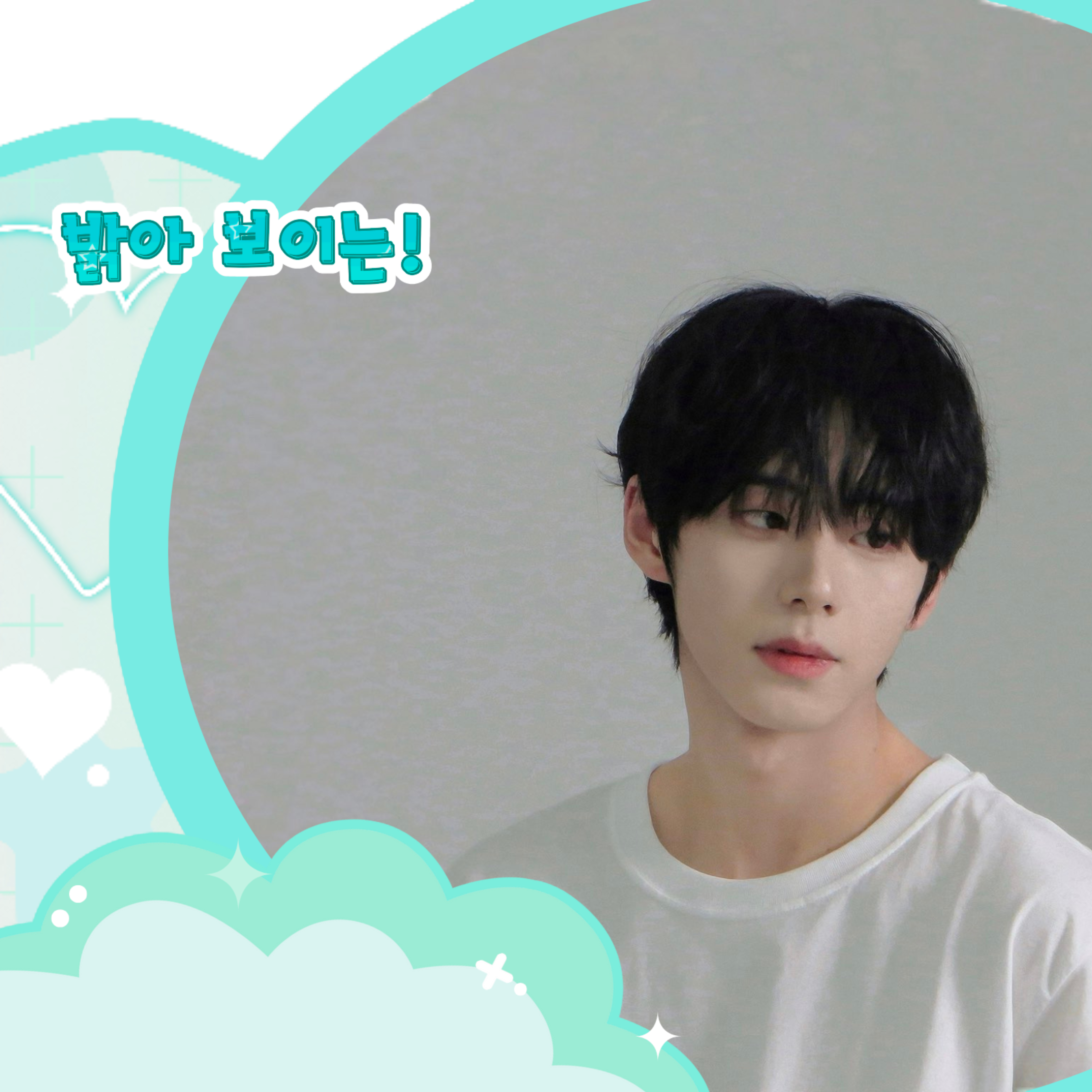Latest photo of Seo Jeongwoo (AHOF)