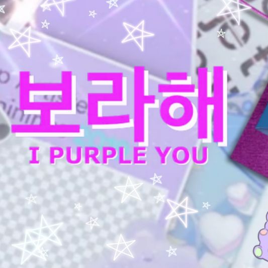 Hot post catching attention from 천러 (NCT DREAM)'s fandom