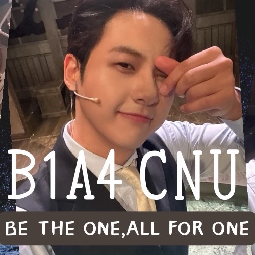 A moment captured by CNU (B1A4)'s fan