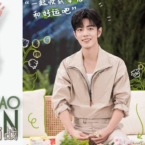 Momen yang diabadikan oleh penggemar Xiao Zhan