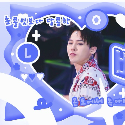 G-DRAGON (BIGBANG)的最新活動照片