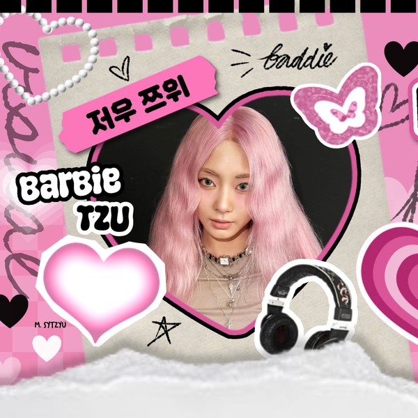 Popular profile picture of Tzuyu (TWICE) loved by fans