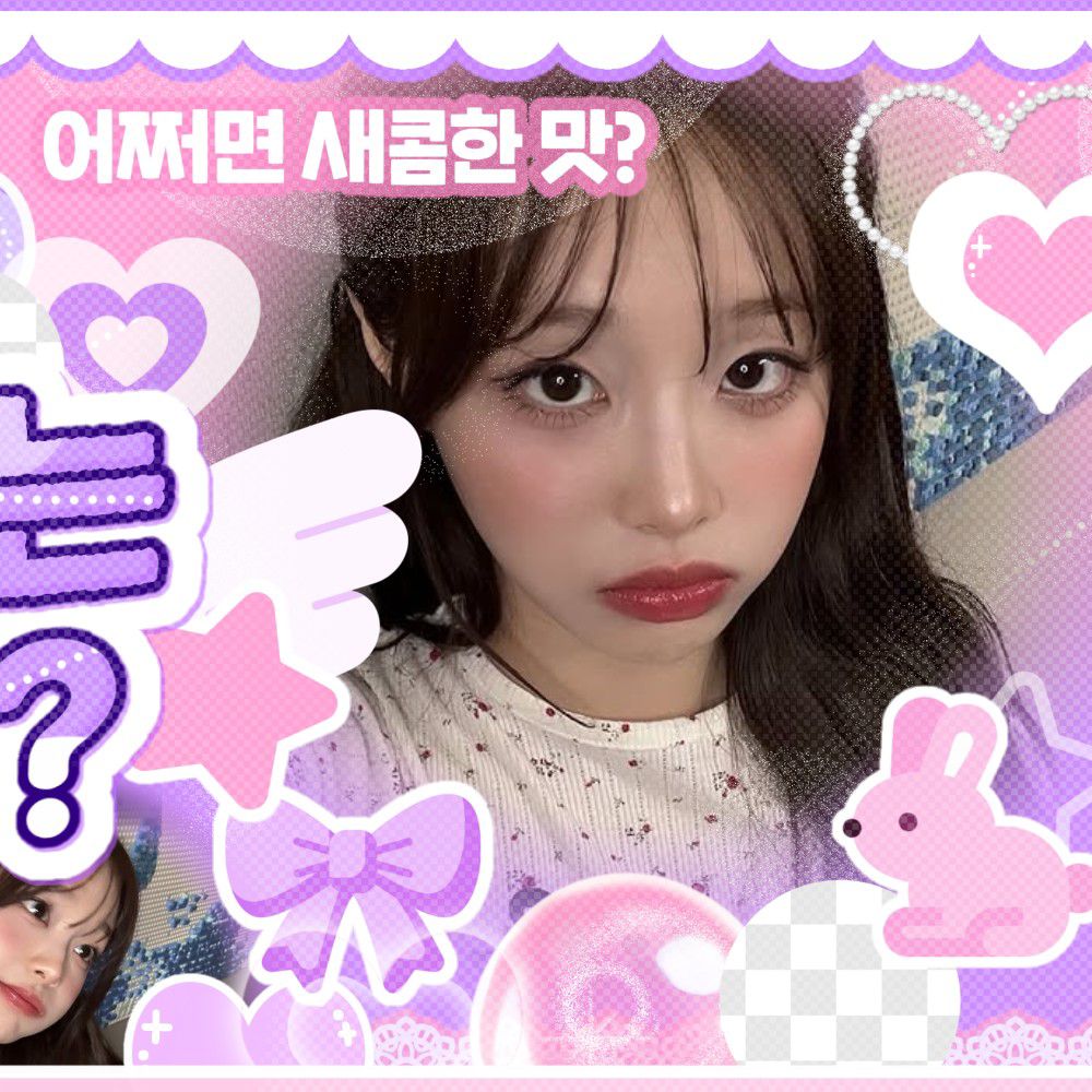 Behind-the-scenes cut of Chuu