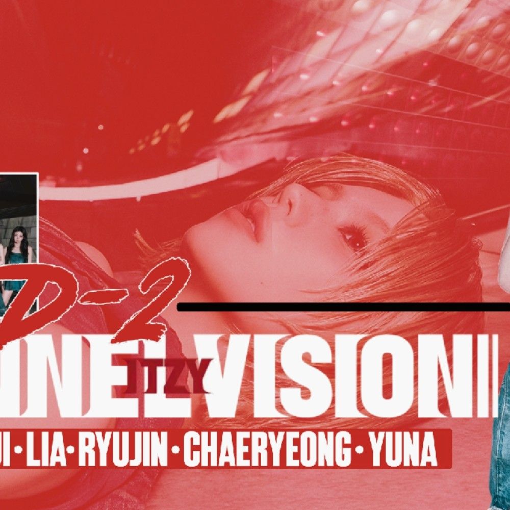 Latest photo of Yeji (ITZY)