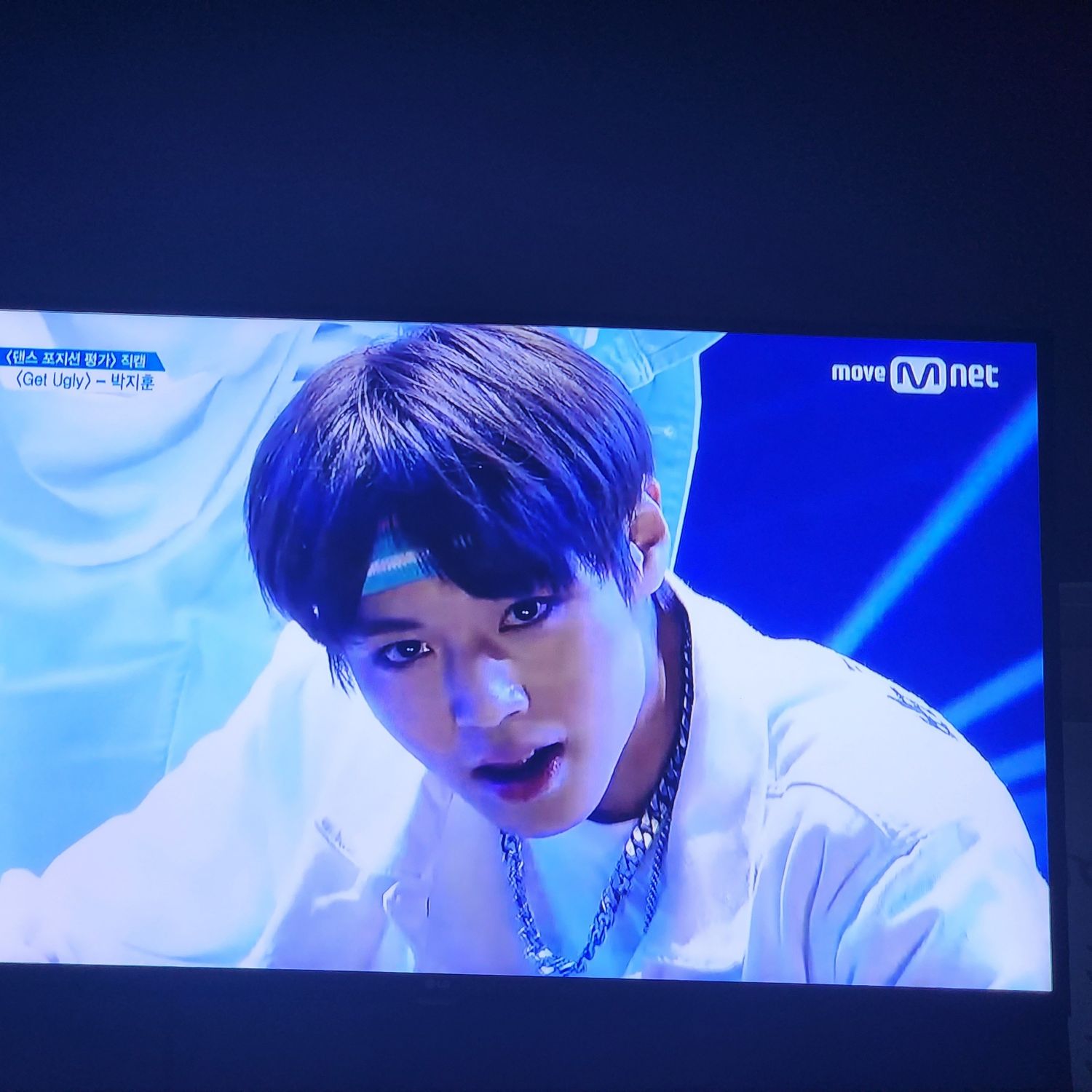 Foto terbaru Park Jihoon