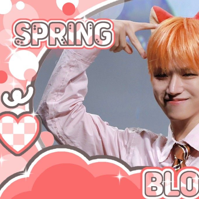 Recent activity shot of Riwoo (BOYNEXTDOOR)