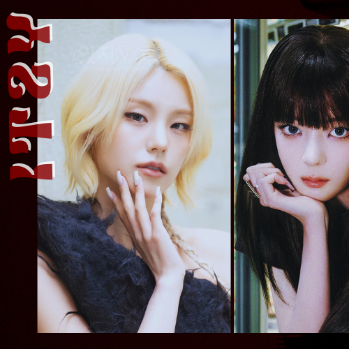 Behind-the-scenes cut of ITZY