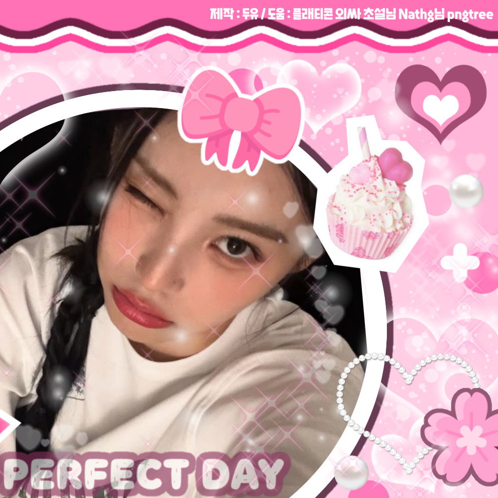 A moment captured by JinSoul (ARTMS)'s fan