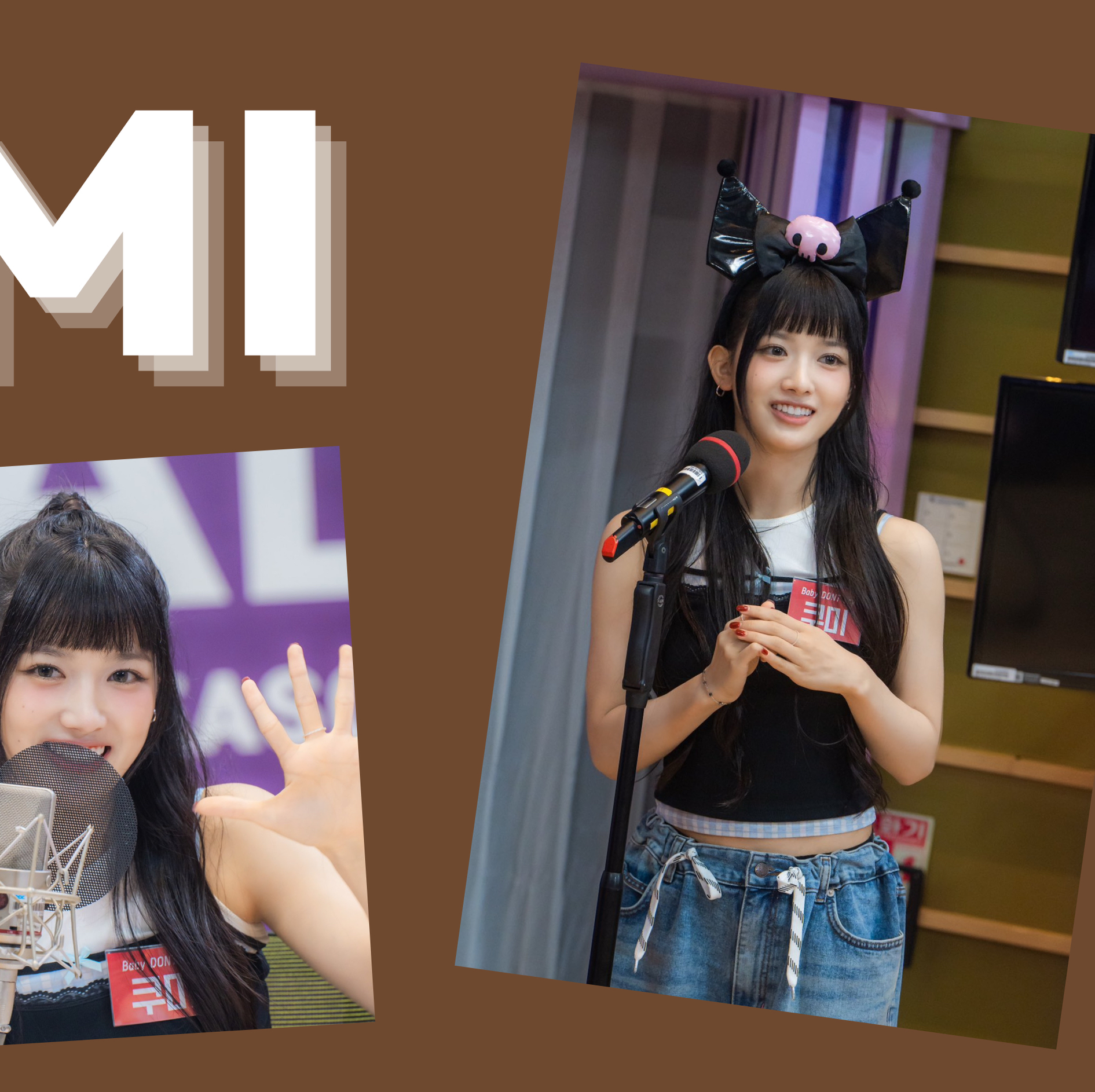 Latest photo of Kumi (Baby DONT Cry)