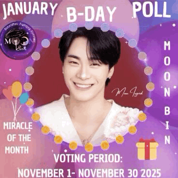 文彬 (ASTRO)的最新活動照片