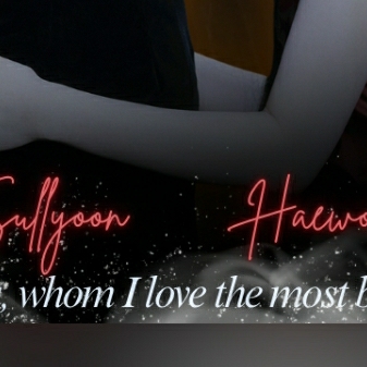 Recent activity shot of Haewon (NMIXX)