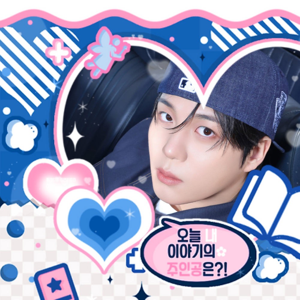 Behind-the-scenes cut of Jongho (ATEEZ)