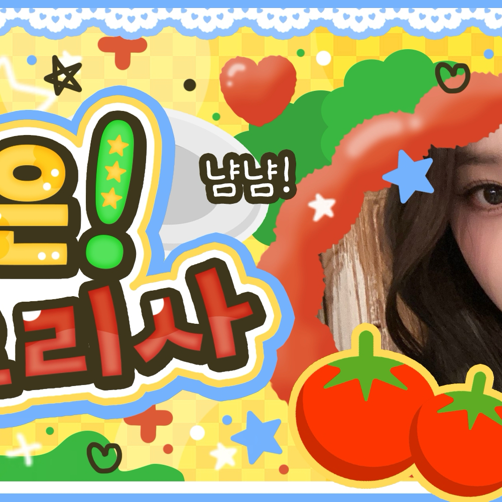 Latest photo of Jang Wonyoung (IVE)