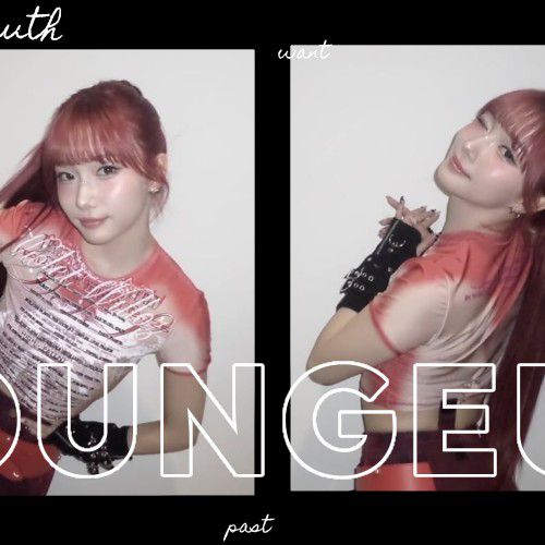 Latest photo of Seo Youngeun (Kep1er)