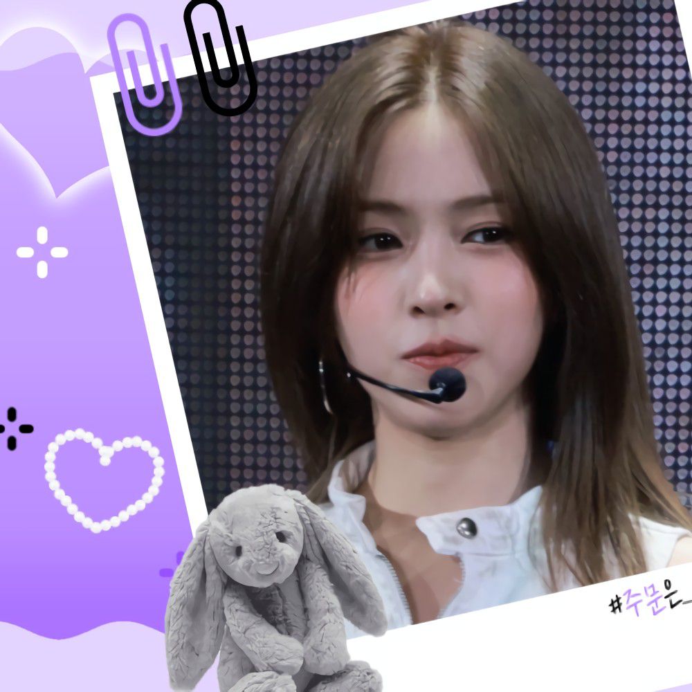 A moment captured by Ryujin (ITZY)'s fan
