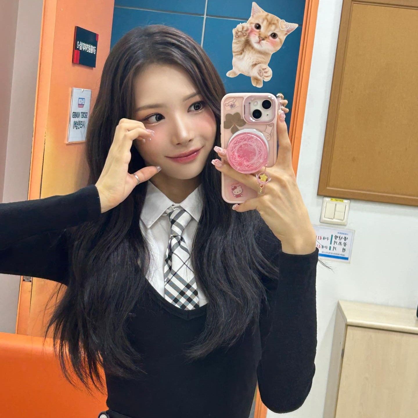 Foto terbaru SECRET NUMBER