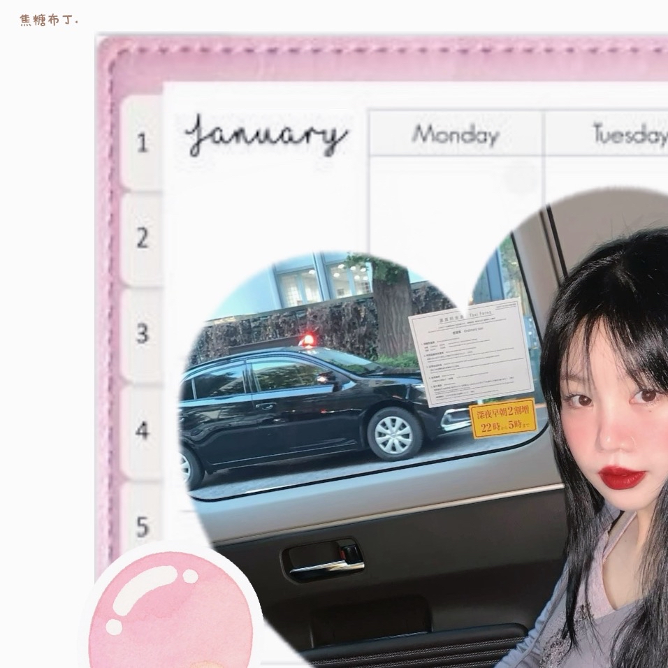 Latest photo of Soojin