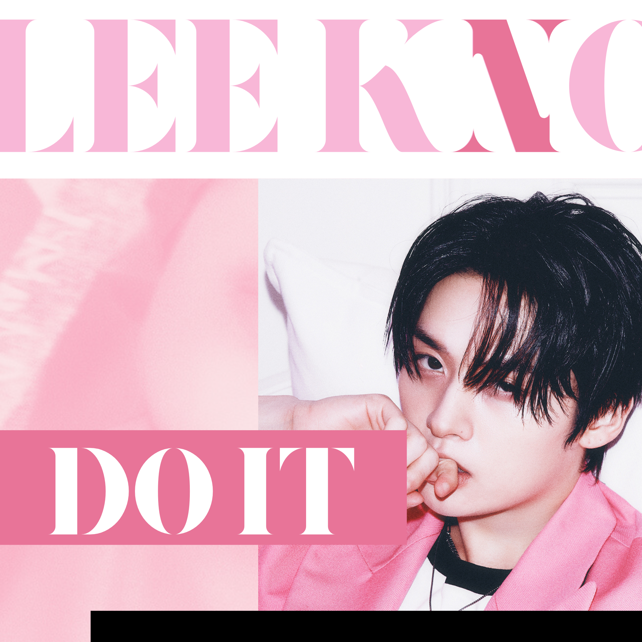 Lee Know (Stray Kids)粉絲拍下的瞬間