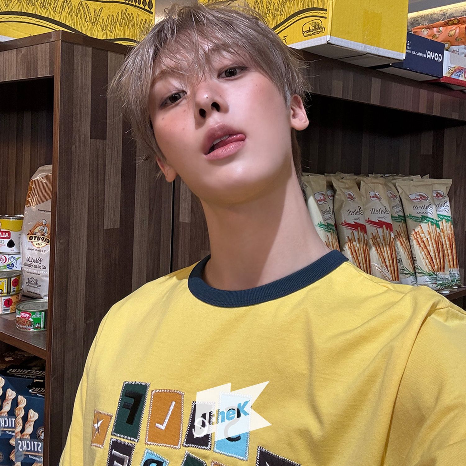 Recent activity shot of Sanha (ASTRO)