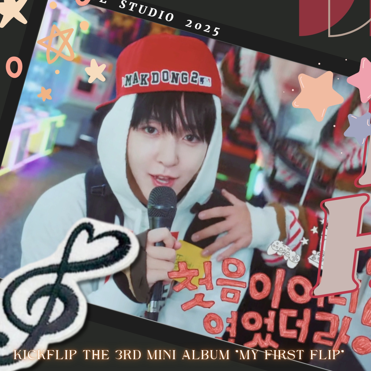 Latest photo of Donghyeon (KickFlip)