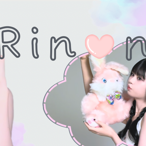 Latest photo of Murakami Rinon (ME:I)