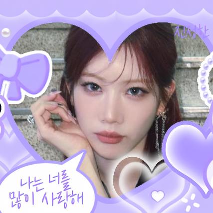 Latest photo of Kim Lip (ARTMS)