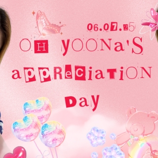 Latest photo of Yoona (UNIS)