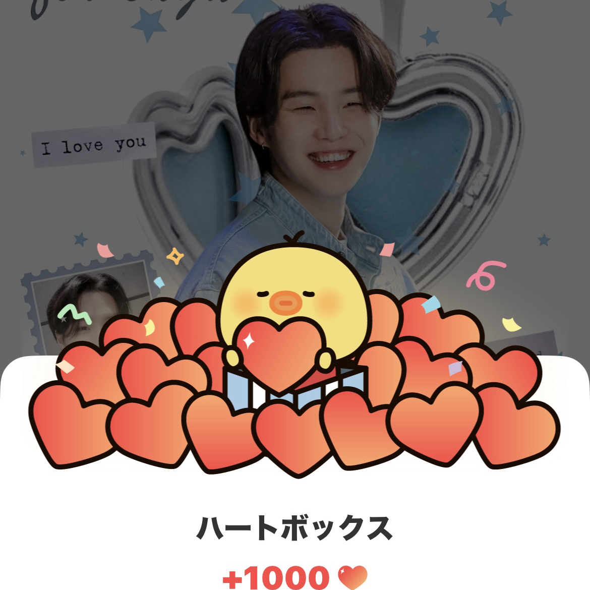 Behind-the-scenes cut of SUGA (BTS)