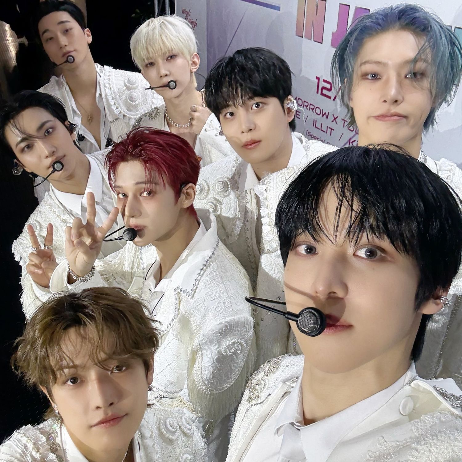 Recent activity shot of ATEEZ