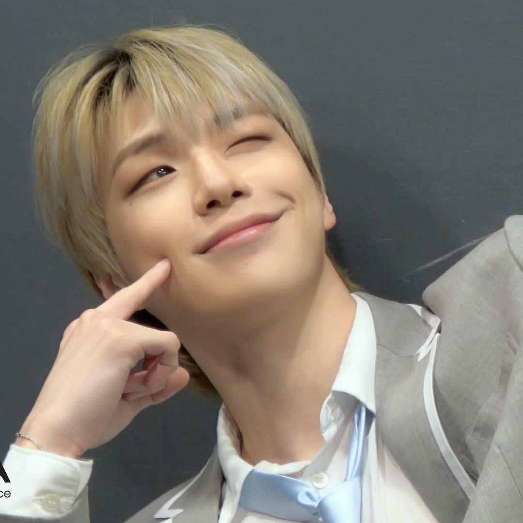 Recent activity shot of Kang Daniel