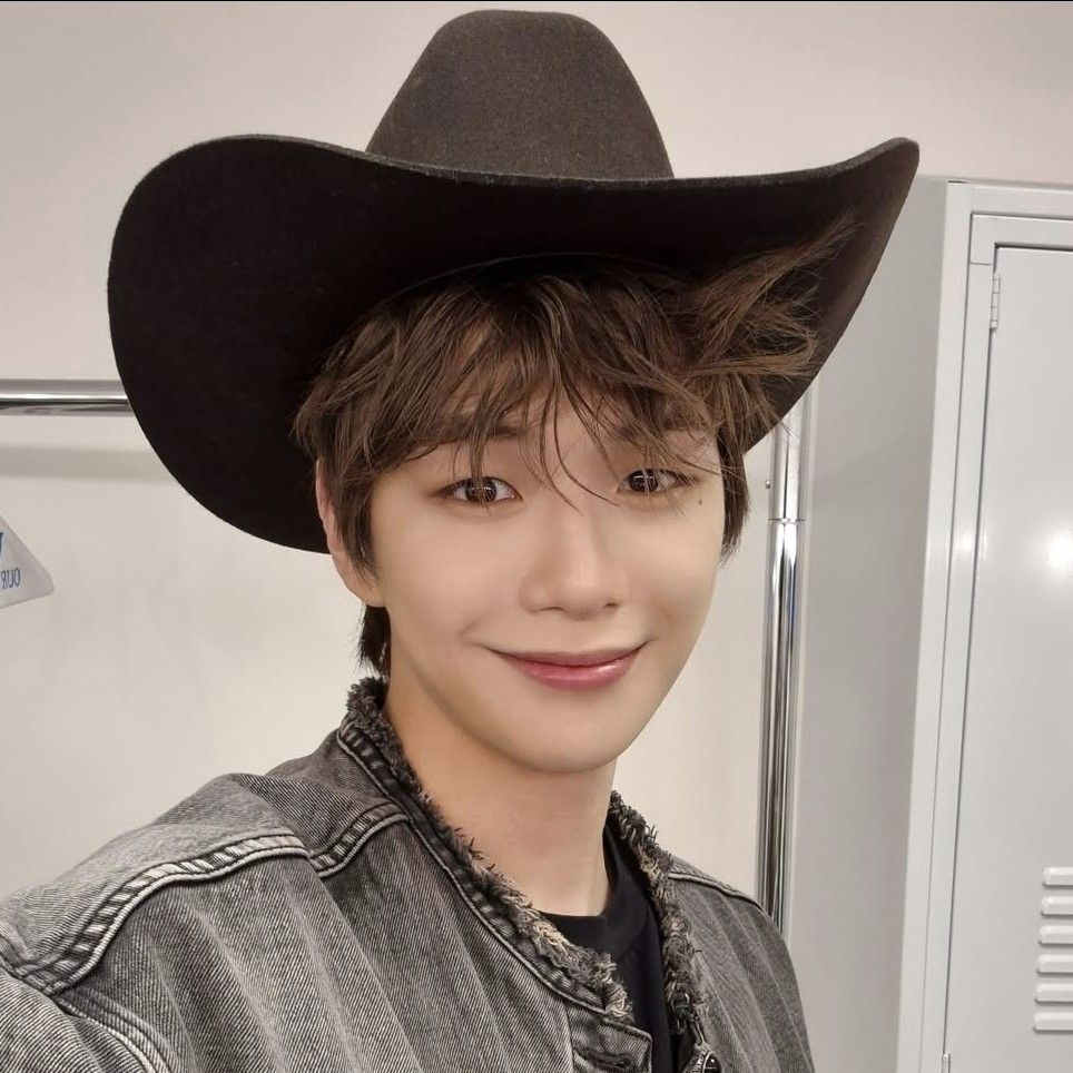 Recent activity shot of Kang Daniel