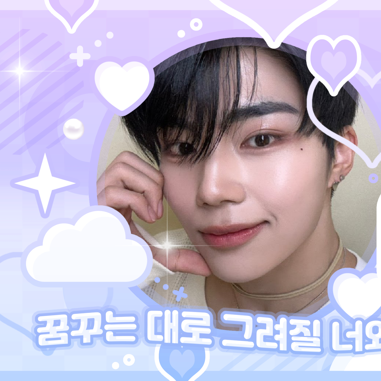 Behind-the-scenes cut of ZEROBASEONE