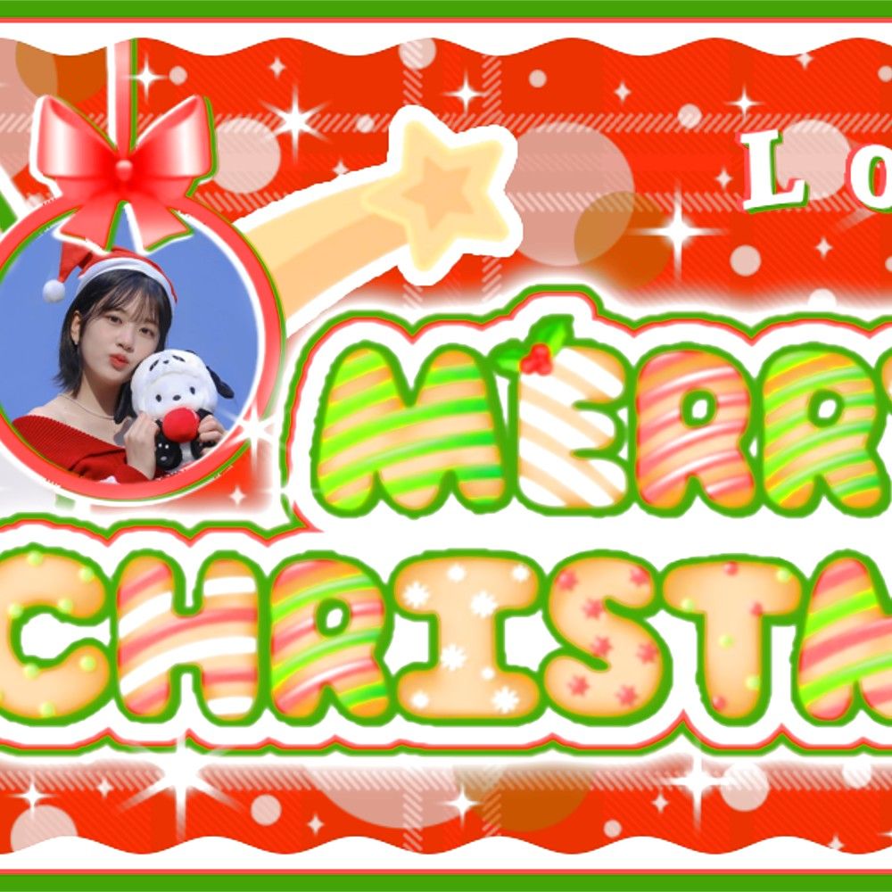 安宥眞 (IVE)的最新照片